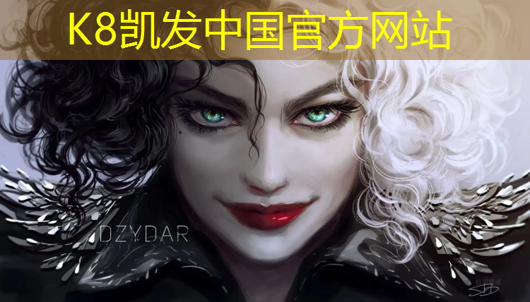 k8凯发官网入口：新丰的乒乓球台在哪