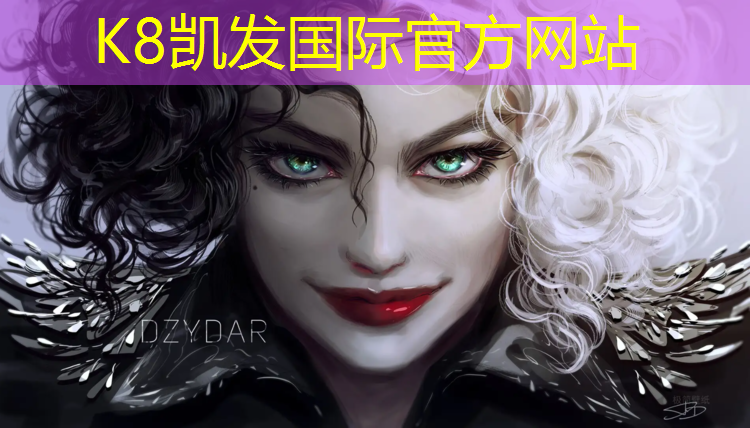 K8凯发国际官方网站：一诺威塑胶跑道中标