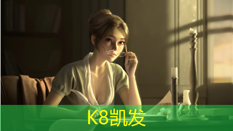 K8凯发中国官方网站：塑胶跑道铺设要点