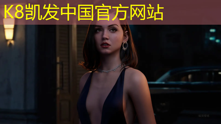 K8凯发天生赢家一触即发：塑胶跑道推铺机